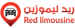 Red Limousine Qatar Red Limousine